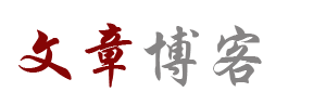 期货讯策略趋势